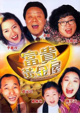 国产一区亚洲二区三区